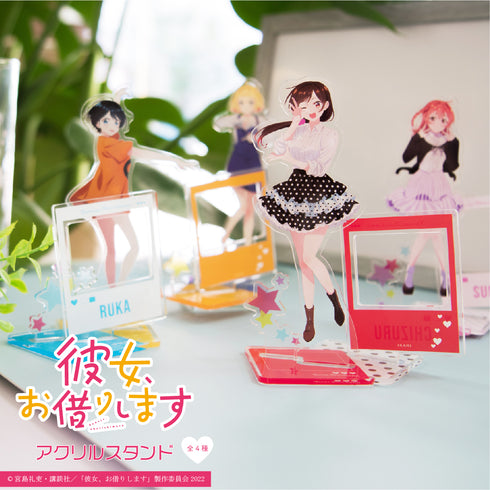 『彼女、お借りします』アクリルスタンド02.七海麻美