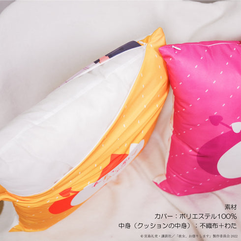 『彼女、お借りします』クッション02.七海麻美