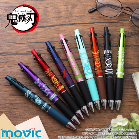 『鬼滅の刃』ジェットストリーム 悲鳴嶼行冥