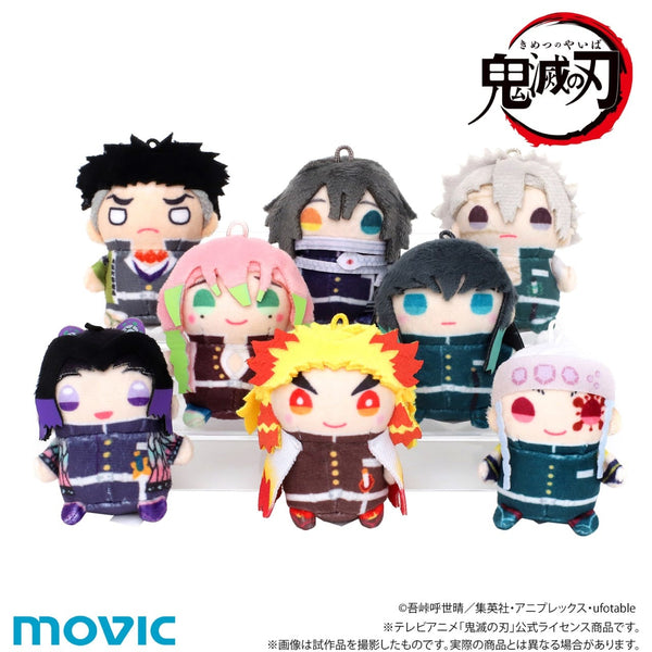 『鬼滅の刃』ちっちゃいまめめいと(ぬいぐるみマスコットコレクション)/第2弾 BOX