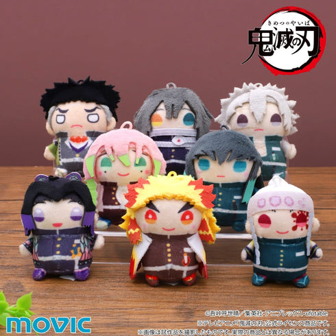 『鬼滅の刃』ちっちゃいまめめいと(ぬいぐるみマスコットコレクション)/第2弾 BOX