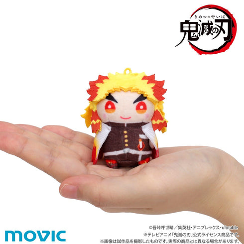 『鬼滅の刃』ちっちゃいまめめいと(ぬいぐるみマスコットコレクション)/第2弾 BOX