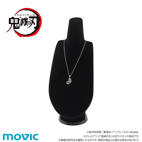 『鬼滅の刃』ネックレス/胡蝶しのぶ