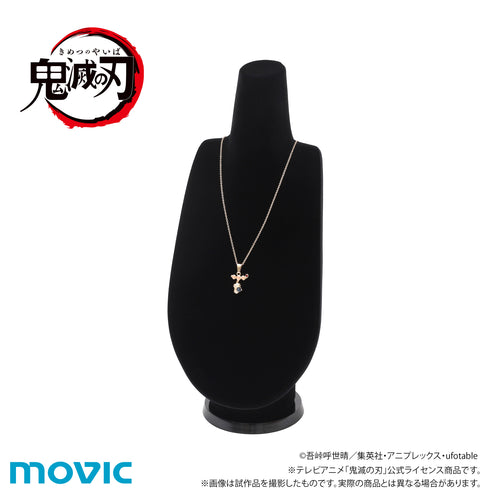 『鬼滅の刃』ネックレス/宇髄天元