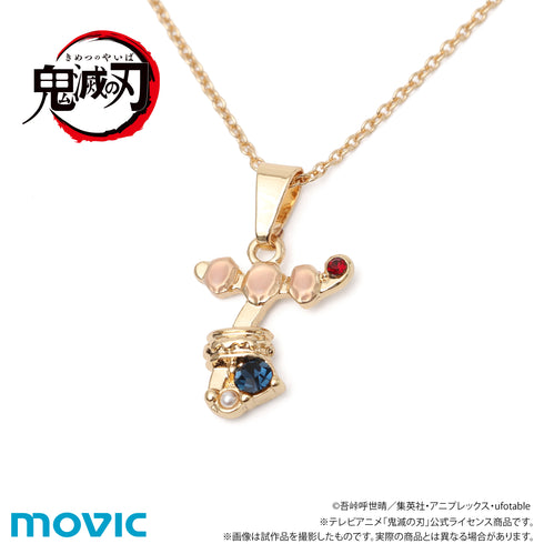 『鬼滅の刃』ネックレス/宇髄天元