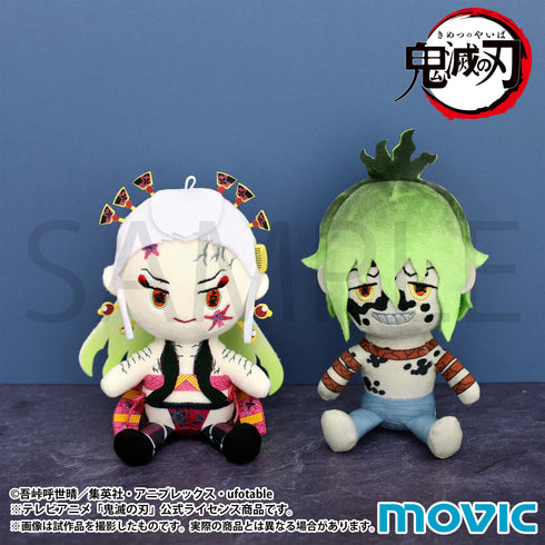 "Demon Slayer: Kimito Friends" Mini (Plush Keychain) Daki