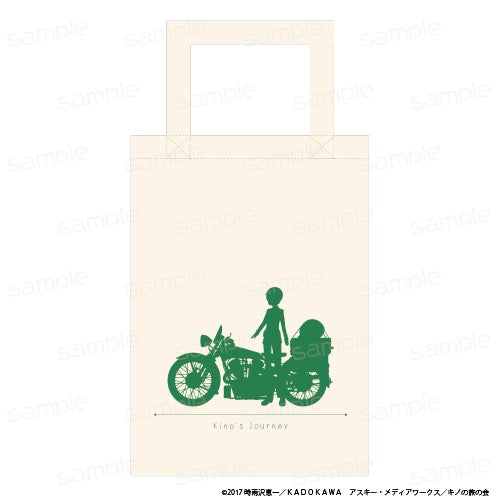 『キノの旅 -the Beautiful World-the Animated Series』A4トートバッグ