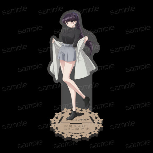 『古見さんは、コミュ症です。』描き下ろし アクリルスタンド【古見硝子 私服 冬ver.】