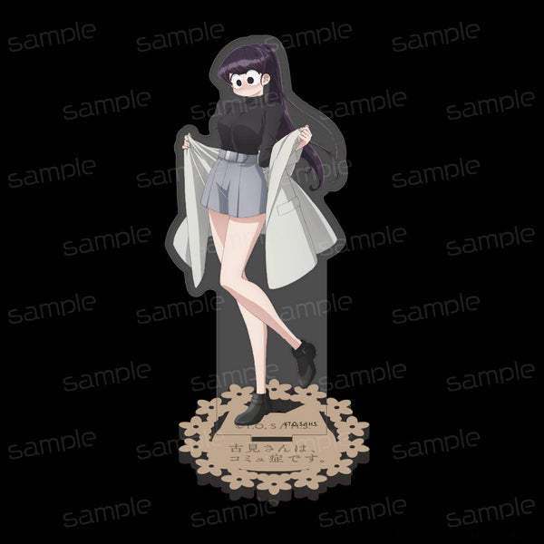 『古見さんは、コミュ症です。』描き下ろし アクリルスタンド【古見硝子 私服 冬ver.(照れ)】