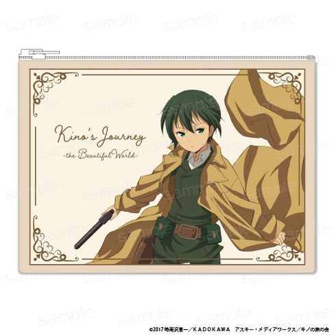 『キノの旅 -the Beautiful World-the Animated Series』合皮フラットポーチ