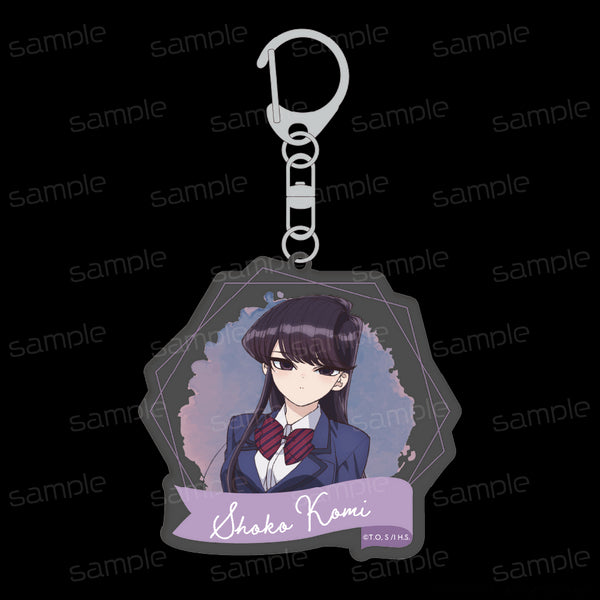 『古見さんは、コミュ症です。』描き下ろし アクリルキーホルダー【古見硝子 制服】