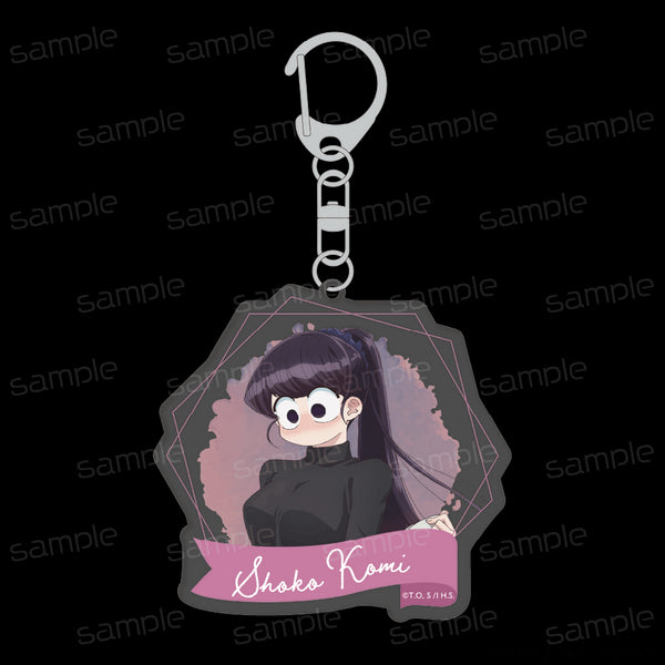 『古見さんは、コミュ症です。』描き下ろし アクリルキーホルダー【古見硝子 私服 冬ver.(照れ)】