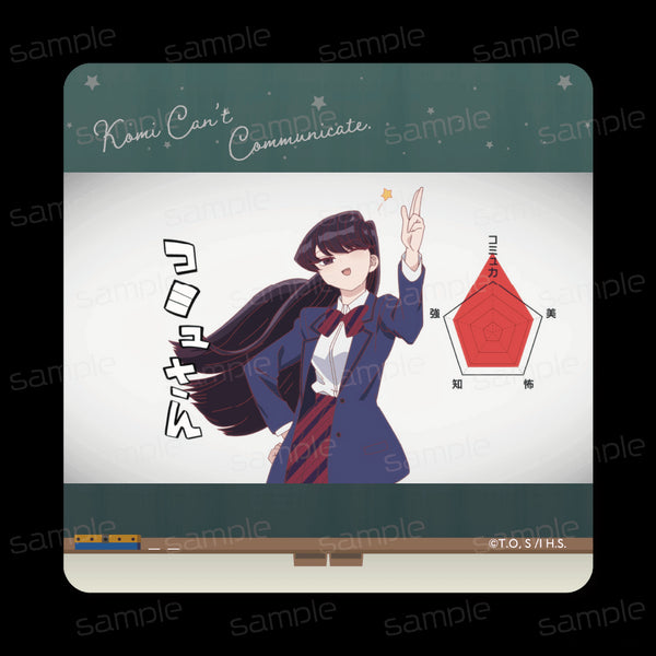 『古見さんは、コミュ症です。』ラバーマットコースター【F】