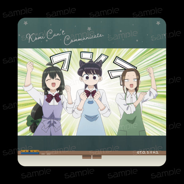 『古見さんは、コミュ症です。』ラバーマットコースター【H】