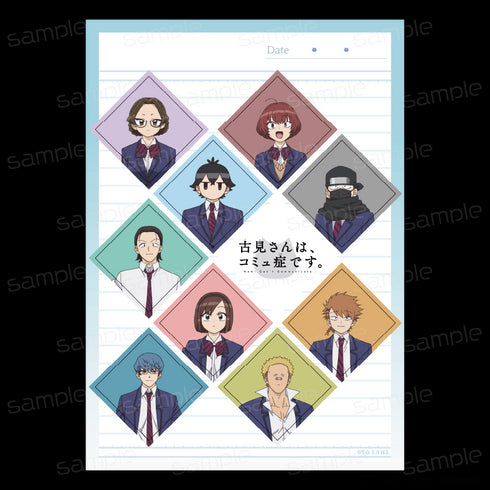 『古見さんは、コミュ症です。』耐水シール(2枚組)