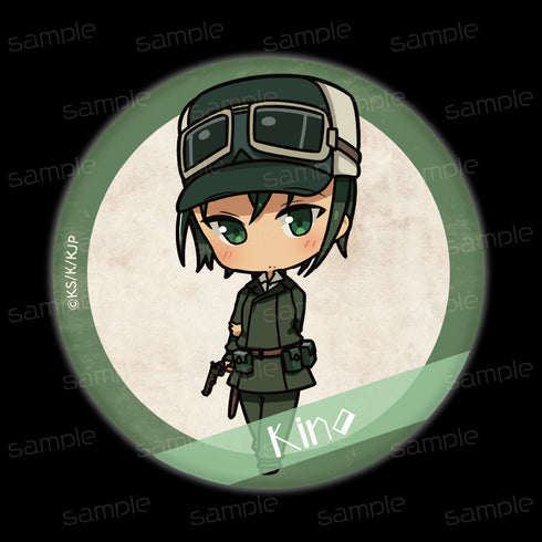 『キノの旅 -the Beautiful World-the Animated Series』 HACOCAN【キノ】