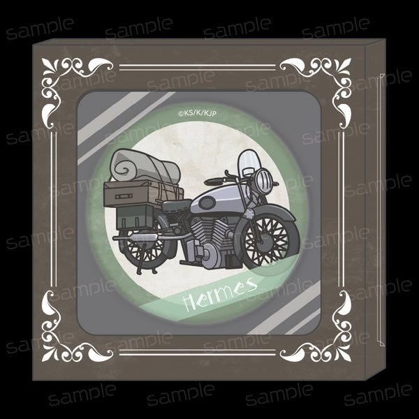 『キノの旅 -the Beautiful World-the Animated Series』HACOCAN【エルメス】