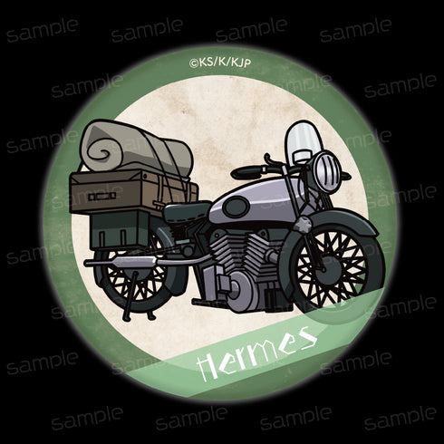 『キノの旅 -the Beautiful World-the Animated Series』HACOCAN【エルメス】