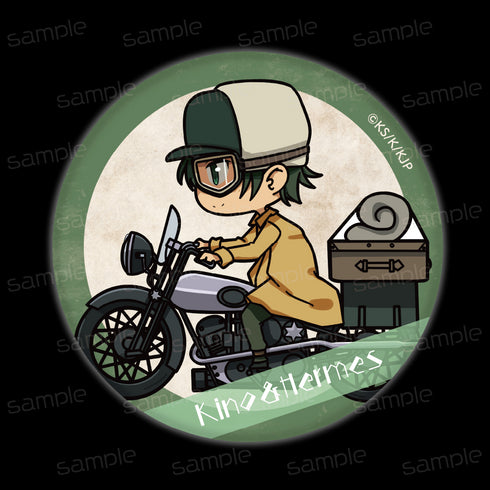 『キノの旅 -the Beautiful World-the Animated Series』HACOCAN【キノ&エルメス B】