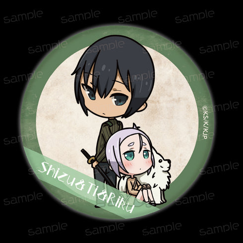 『キノの旅 -the Beautiful World-the Animated Series』HACOCAN【シズ&陸&ティー】