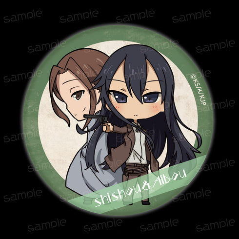 『キノの旅 -the Beautiful World-the Animated Series』HACOCAN【師匠&相棒】