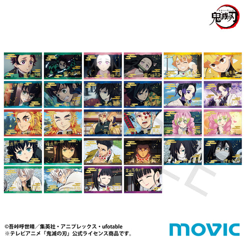 『鬼滅の刃』キラステコレクション/第3弾 BOX