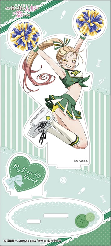 『その着せ替え人形は恋をする』アクリルスタンド/チアガール 描き下ろし