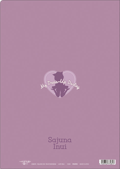 『その着せ替え人形は恋をする』描き下ろしクリアファイル/もふもふの秋 乾紗寿叶