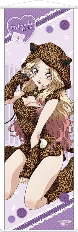 『その着せ替え人形は恋をする』ビッグタペストリー/レオパード 描き下ろし