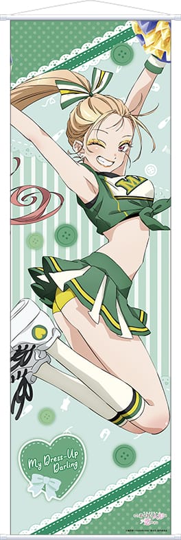 『その着せ替え人形は恋をする』ビッグタペストリー/チアガール 描き下ろし