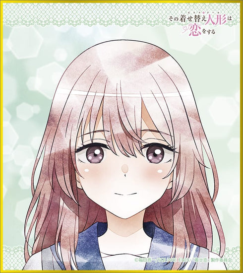 『その着せ替え人形は恋をする』ミニ色紙コレクション/Art-Pic BOX