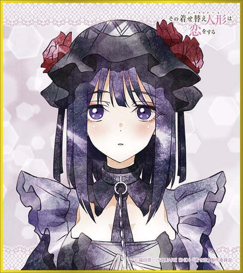 『その着せ替え人形は恋をする』ミニ色紙コレクション/Art-Pic BOX