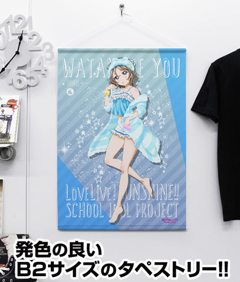 『ラブライブ!サンシャイン!!』渡辺 曜 B2タペストリー パジャマVer.