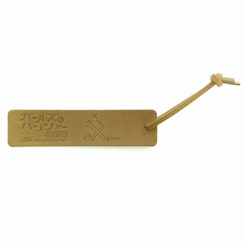 『ガールズ&パンツァー』 ブックマーク (プラウダ高校)