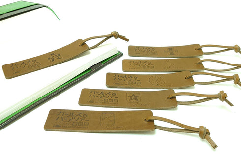 『ガールズ&パンツァー』 ブックマーク (プラウダ高校)