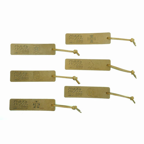 『ガールズ&パンツァー』 ブックマーク (聖グロリアーナ女学院)