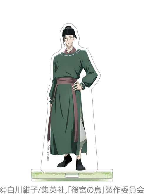 『後宮の烏』アクリルスタンド 温螢