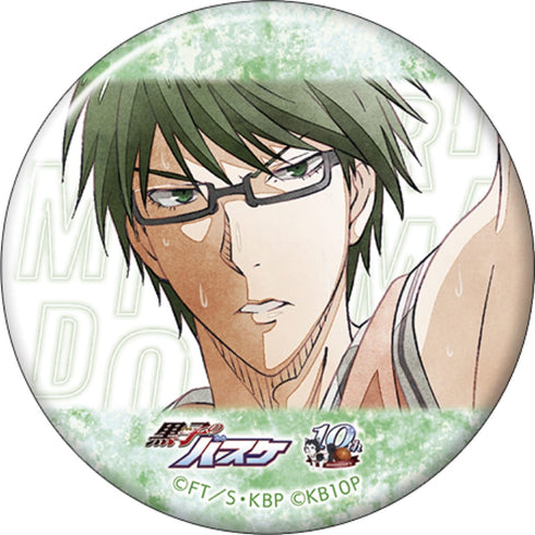 『黒子のバスケ』キャラバッジコレクション/Art-Pic BOX