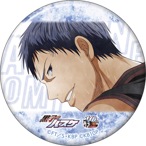 『黒子のバスケ』キャラバッジコレクション/Art-Pic BOX