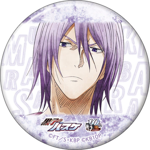 『黒子のバスケ』キャラバッジコレクション/Art-Pic BOX