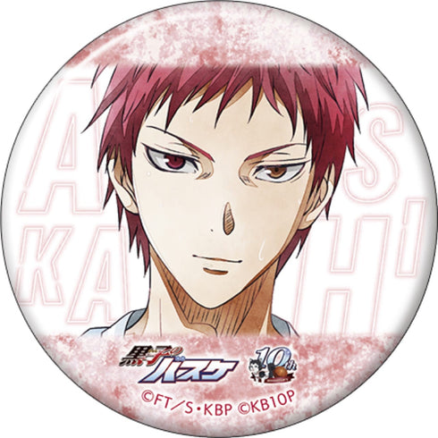 『黒子のバスケ』キャラバッジコレクション/Art-Pic BOX