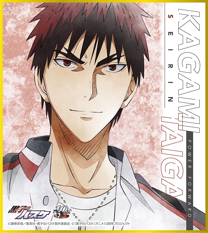 4549743705729 - Anime Store.JP