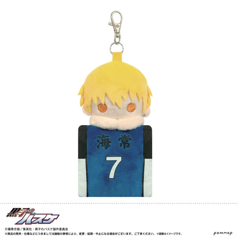 『黒子のバスケ』マスコットミニポーチ C 黄瀬