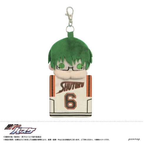 『黒子のバスケ』マスコットミニポーチ D 緑間