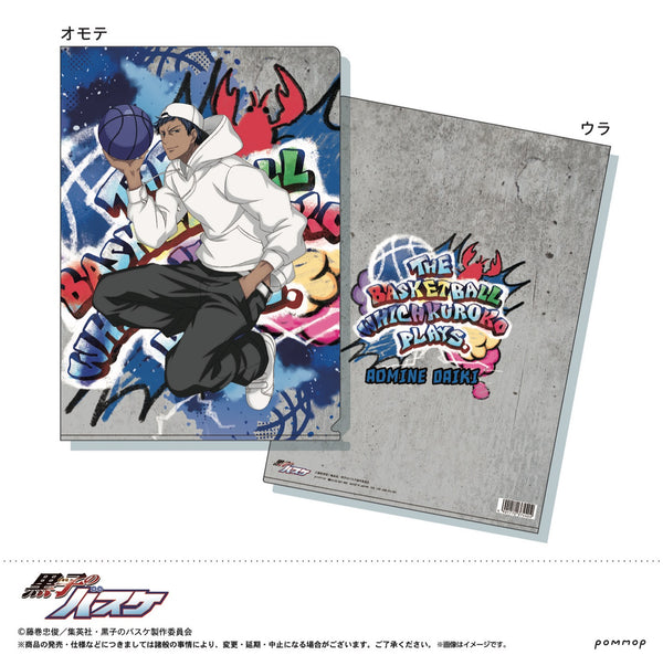 『黒子のバスケ』クリアファイルE青峰