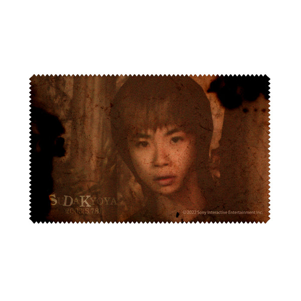 『SIREN』須田恭也 クリーナークロス