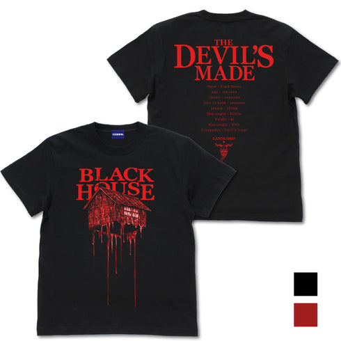 『ドロヘドロ(原作版)』黒い家 Tシャツ