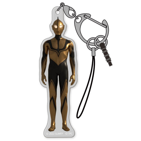 『シン・ウルトラマン』ゾーフィ アクリルマルチキーホルダー