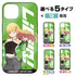 『ラブライブ!スーパースター!!』描き下ろし 平安名 すみれ 強化ガラスiPhoneケース
