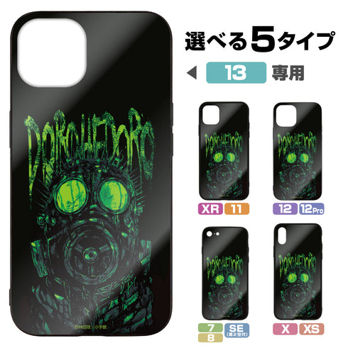 『ドロヘドロ(原作版)』カイマン 強化ガラスiPhoneケース